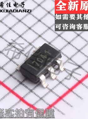 UCC28704DBVR-1 TI SOT23-6 丝印7041 离线转换器 反激 拓扑 IC