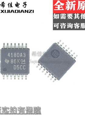 INA4180A3IPWR TSSOP-14 贴片IC 4180A3 线性放大器芯片全新原装
