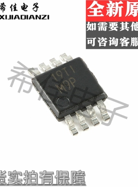 LM393 LM393DGKR 丝印M9P MSOP8封装 通用运算放大器芯片全新原装