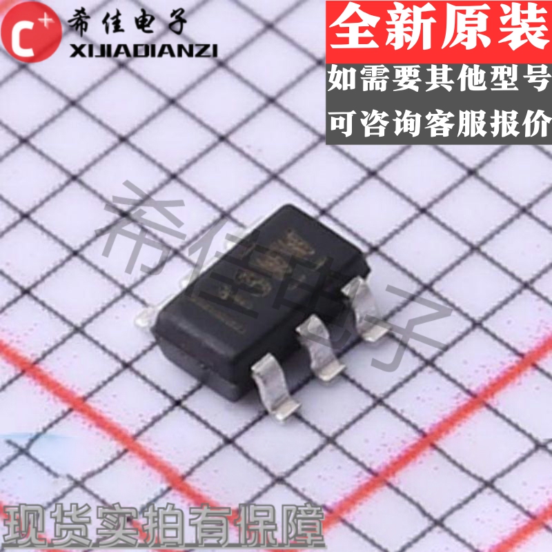 TPD3S014TDBVRQ1 静电放电保护器件 SOT236 丝印13WW全新原装配单