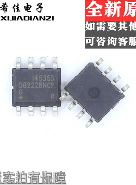 全新 OB2228NCPA OB2228NCP OB2228液晶电源管理芯片 SOP-8 贴片