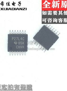 TLC27L4CPWR TLC27L4CPW 丝印P27L4C 贴片TSSOP14 放大器芯片