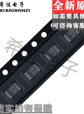 原装正品 LM5007MM LM5007MMX 丝印 S81B  开关电源芯片  TSSOP-8