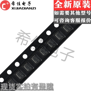 SN74AVCH2T45DCUR 贴片VSSOP-8 双位双电源总线收发器 全新原装