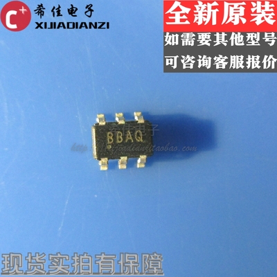 ADS7886SBDBVR 丝印BBAQ SOT23-6封装  现货 可直拍