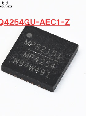 原装正品 MPQ4254GU-AEC1-Z MP4254 QFN封装