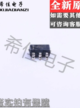 进口原装全新 OPA171AIDBVR OPA171AIDBVT SOT23-5 丝印OSUI
