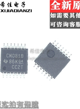原装正品CD4081BPWR CD4081BPW/G4 丝印CM081B TSSOP-14 逻辑芯片