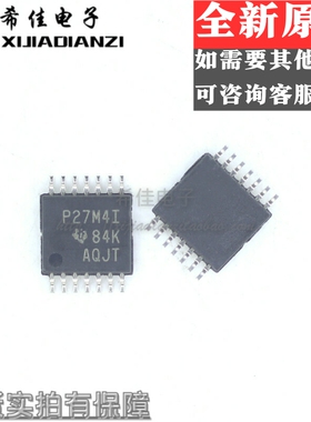 TLC27M4IPWR 丝印P27M4I 贴片TSSOP-14 运算放大器芯片