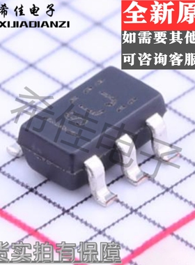 原装 假一赔十 TPS70933QDBVRQ1 SOT-23-5 丝印SLJ 低压降稳压器