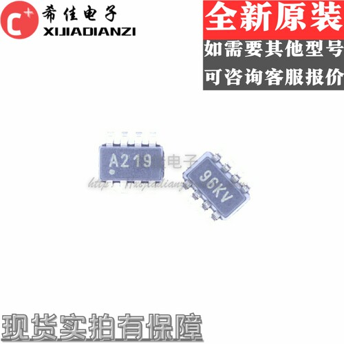 INA219AIDCNR 封装SOT23-8 INA219 电流管理监控IC 丝印A219 原装