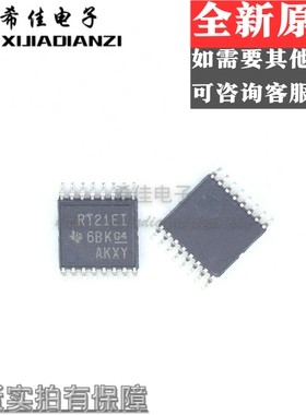 全新原装现货 TRSF3221EIPWR TRSF3221EIPW 丝印RT21EI