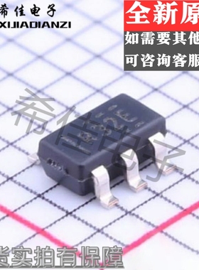 REF3233AIDBVT 丝印R32E 电压基准芯片 封装SOT-23-6 全新原装