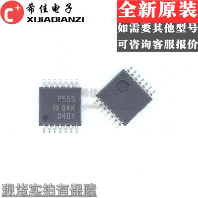 全新TLC555CPWR TLC555CPW TLC555 丝印P555 TSSOP14