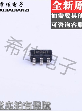 TPS62202DBVR SOT23-5 丝印PHMI 线性稳压器 全新原装
