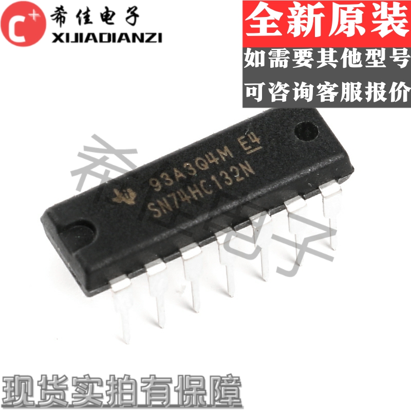 原装正品 直插 SN74HC132N 芯片 逻辑电路芯片 - 四与非门 DIP-14