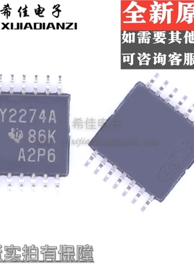 TLC2274AIPW TLC2274 Y2274A 全新进口原装现货