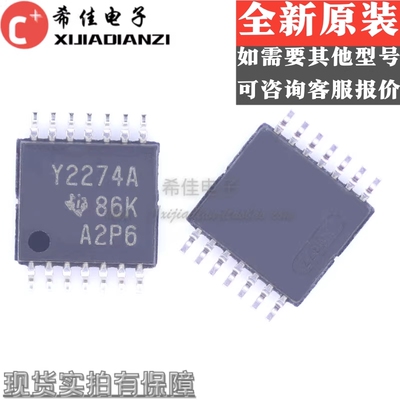 TLC2274AIPW TLC2274 Y2274A 全新进口原装现货