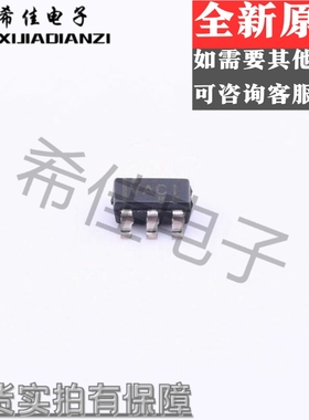 全新原装正品 TLV2211IDBVR 丝印VACI SOT23-5 TLV2211CDBVR VACC
