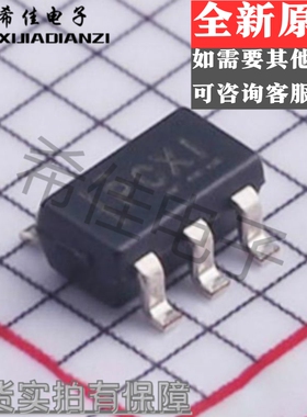 全新原装 TPS77033DBVR 封装SOT23-5 丝印PCXI 线性稳压器 芯片IC