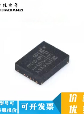 全新原装 MPQ8632GLE-12-Z MP8632GLE-12 QFN16 电源芯片 现货