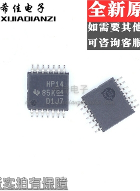 CD74HC4016PW 丝印HP14 TSSOP14 全新原装正品