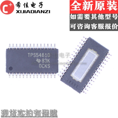 TPS54610 TPS54610PWPR TSSOP-28开关稳压器芯片 原装进口