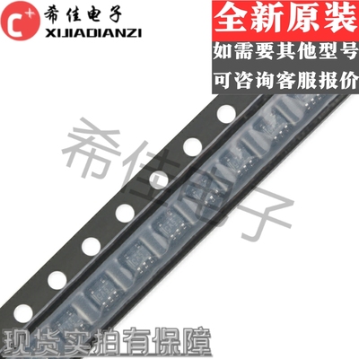 全新原装 SN74LVC1G00DCKR SOT-353 单路2输入正与非门 逻辑芯片