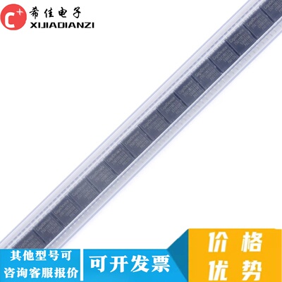 GD25Q128ESIG 丝印 25Q128ESIG SOP-8 贴片128Mit存储器芯片 原装