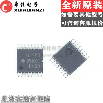 CD74HC123PWR TSSOP-16 丝印HJ123 单稳态多谐振荡器 全新原装