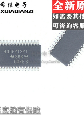 MSP430F2132TPWR 贴片TSSOP28 微控制器 全新原装芯片 430F2132T