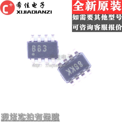 原装正品 OPA2683IDCNT SOT23-8 丝印B83 双路电流反馈运算放大器