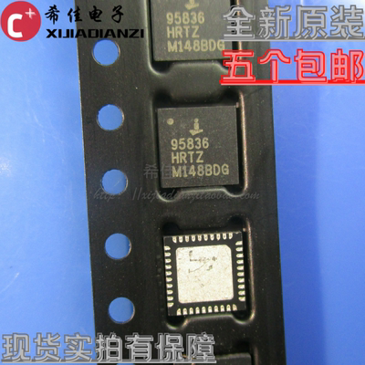 直接拍 原装全新 现货出售 ISL95836HRTZ-T 丝印95836HRTZ QFN40