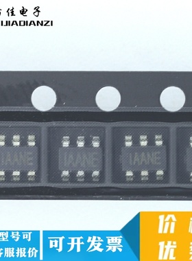 全新原装 MP65151DJ-LF-Z 贴片SOT23-6 丝印AAN* 降压转换器芯片