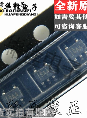 全新原装OPA314AIDCKR 丝印 SAA 贴片 SC70-5 运算放大器芯片