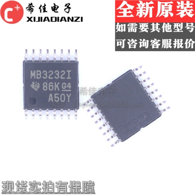 进口原装 MAX3232IPWR MB3232I TSSOP-16 线路驱动芯片 现货直拍