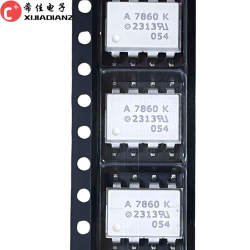 贴片光耦A7860 HCPL-7860-500E SOP-8光电耦合 全新原装进口正品