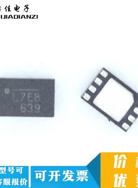 全新原装 MP2002DD-LF-Z 丝印L7** L7EB L7E 封装QFN8 现货可直拍
