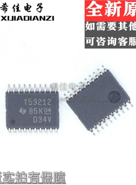 全新进口TLC59212IPWR 丝印Y59212 TSSOP20贴片 集成电路IC芯片
