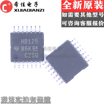 SN74AHCT125PWRG4 SN74AHCT125QPWR HB125热卖一个起拍