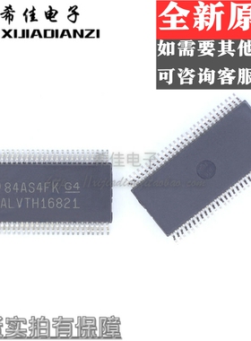 SN74ALVTH16821GR 丝印ALVTH16821 全新原装
