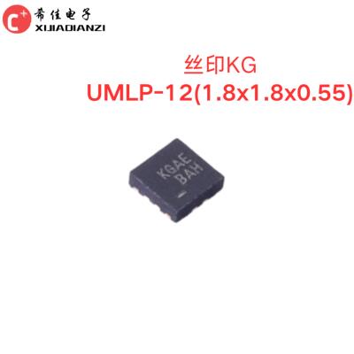 原装 丝印KG UMLP-12(1.8x1.8x0.55)封装
