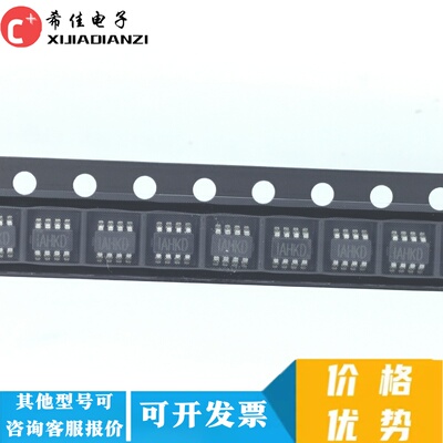 全新原装MP4027GJ-Z TSOT23-8 AHK* IAHK* 1AHK*电源管理芯片