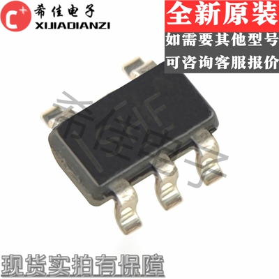 TPS71745QDCKRQ1 丝印:SHF SC70-5 线性低压差稳压器 全新原装