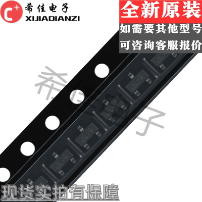 全新 SN74AHC1G00DCKR SN74AHC1G00 封装SC70-5 丝印AAL丝印