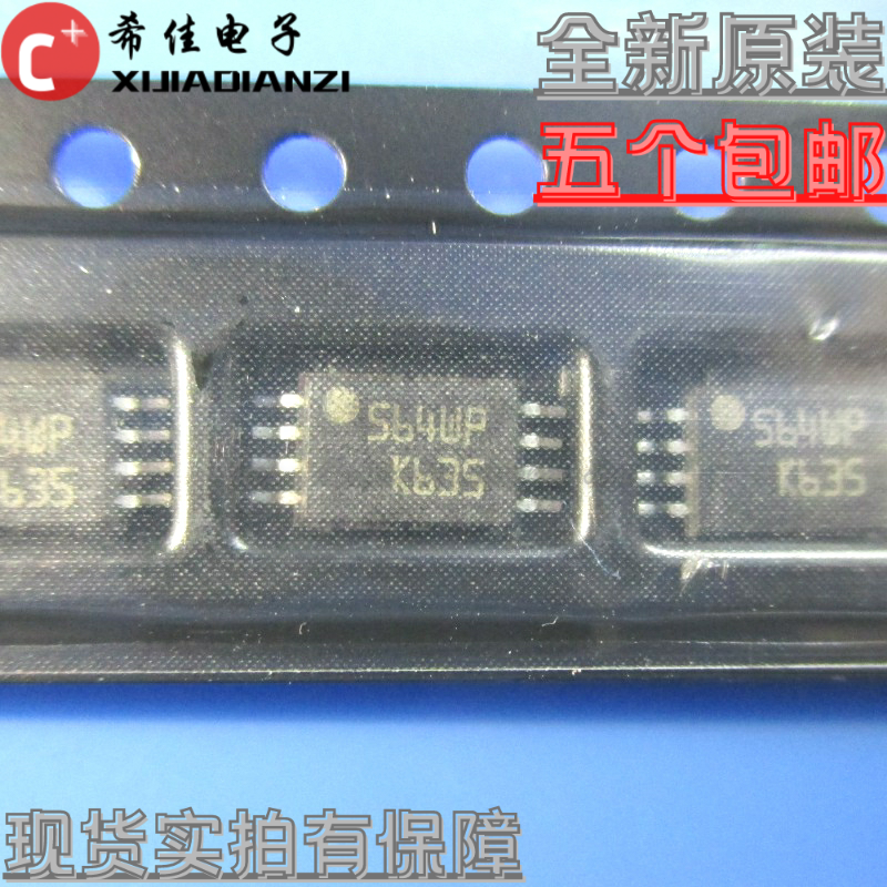 丝印 564WK 564WP M95640-WDW6TP 进口全新 可直拍