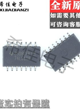 74LS19A SN74LS19ANSR 体积:5.2MM 全新原装 实价 可直接拍买