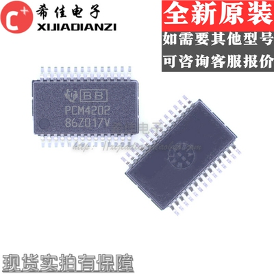 全新 PCM4202DBR PCM4202DBT PCM4202DB PCM4202 SSOP28 数据采集