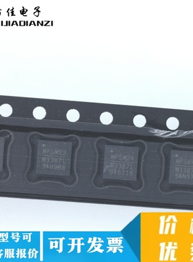 全新原装 MPQ3387LGRT-AEC1-Z MP3387LGRT-Z 丝印M3387L  TQFN24