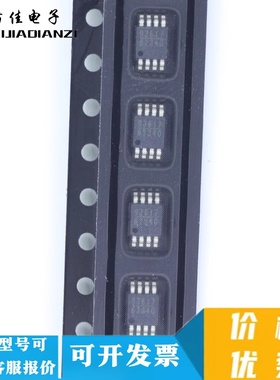 全新原装正品 MP62340DH 可直拍 限流配电开关IC MSOP-8封装